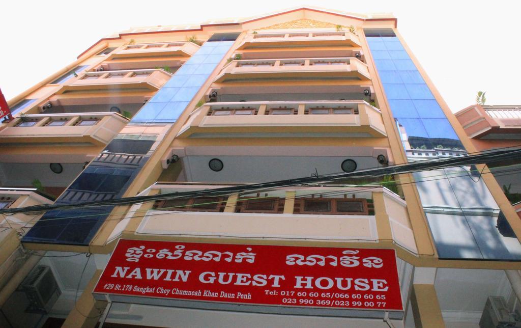 Nawin Palace Guesthouse Phnom Penh Dış mekan fotoğraf